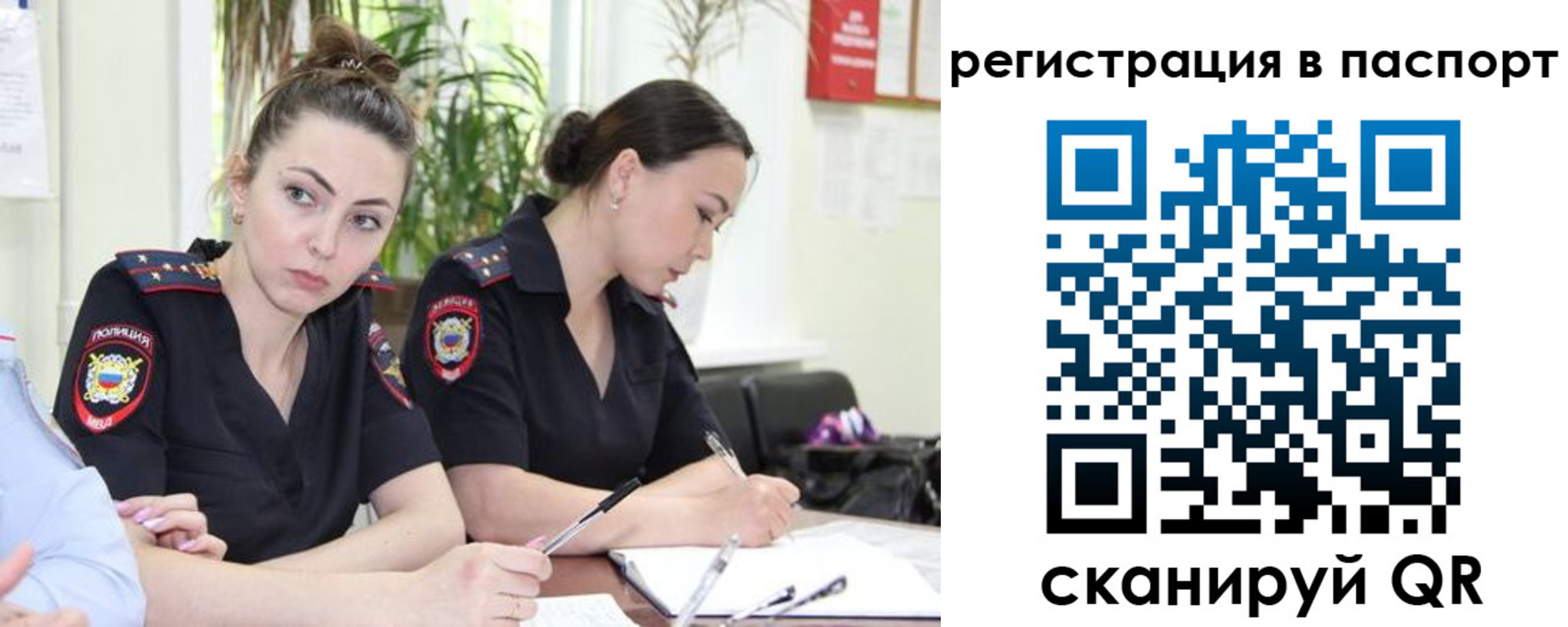 где прописаться в Тетюшах